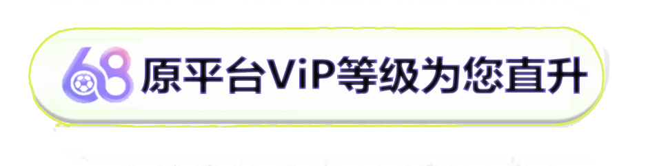 按钮2